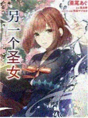 蝴蝶忍人物插图